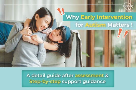 Daripada Penilaian kepada Intervensi Awal: Membantu Kanak-kanak Berjaya Seperti Seadanya