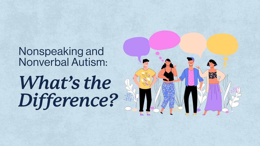 插圖描繪四個人頭頂著思考泡泡。文字標註為《非語言與非口語自閉症：有何區別？》