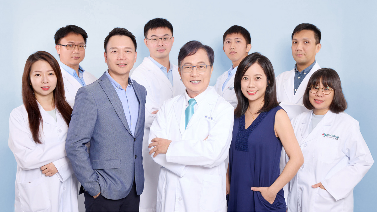 Bened Life & Bened Biomedical: Mission-Driven