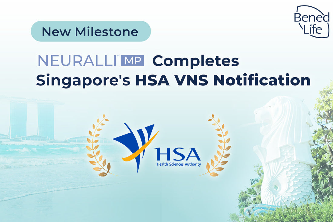 새로운 글로벌 이정표: Neuralli™ MP , 싱가포르 HSA 체계에 공식 등재되며 심신 건강 지원의 4대 기둥 부각